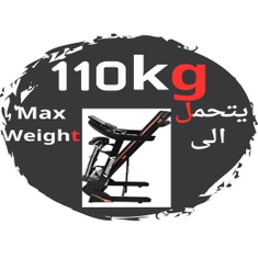 [يتحمل وزن110kg]