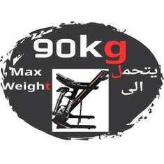 [يتحمل وزن90kg]