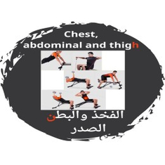 Chest, abdominal and thigh exercise benches
