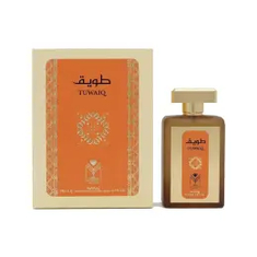 العطور العربية