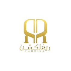 اقمشة ريفلكشن