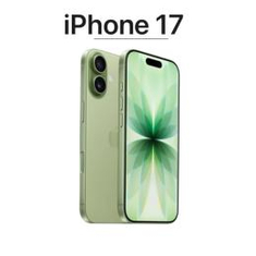 أيفون17