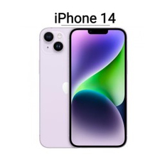 ايفون 14 العادي