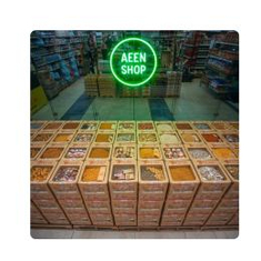 منتجات البهارات