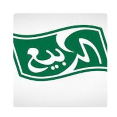 منتجات الربيع