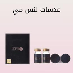 LENSME LENSES