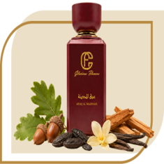 عطور فاخرة 100 مل