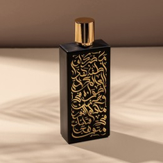 مقام