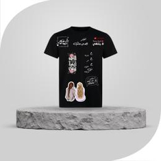 تيشرتات بتصاميم متنوعة