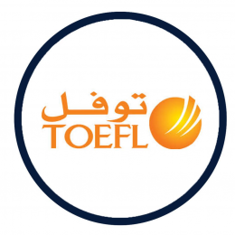 TOEFL | توفل
