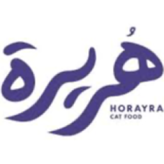 هريرة | Horayra