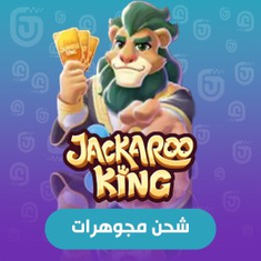 Jackaroo King Gems Top up