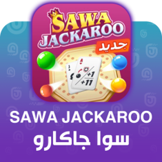 Sawa Jackaroo Top up