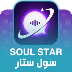 Soul Star Top up