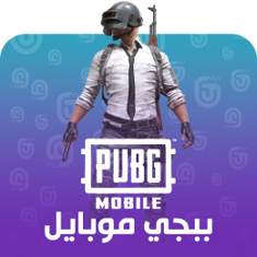 Pubg Mobile Top up