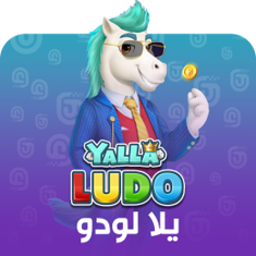 Yalla Ludo Top up