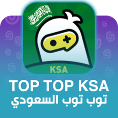 Top Top KSA Top up