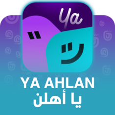 Ya Ahlan Top up