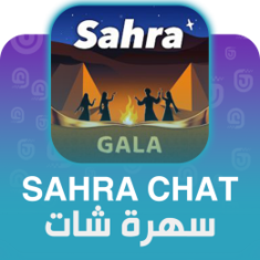 Sahra Chat Top up