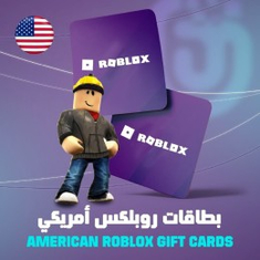 بطاقات روبلكس أمريكي
