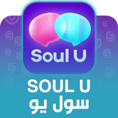Soul U Top up