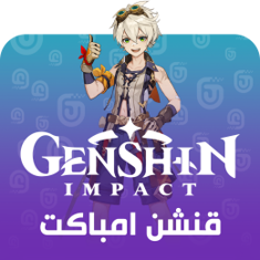 Genshin Impact Top up