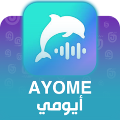 Ayome Top up