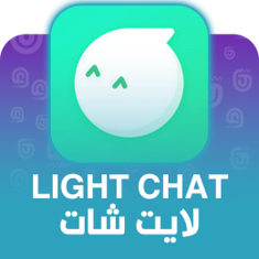 Light Chat Top up