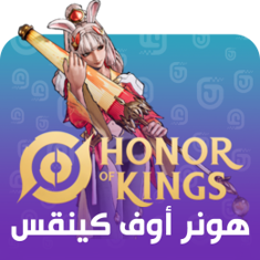 Honor of Kings Top up