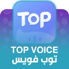 Top Voice Top up