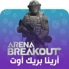 Arena Breakout Top up