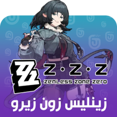Zenless Zone Zero Top up