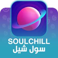 SoulChill Top up