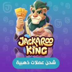 Jackaroo King Gold Top up