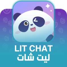 Lit Chat Top up