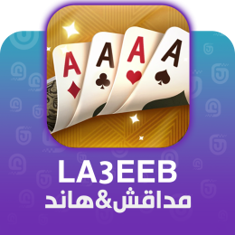 LA3EEB Madakesh&Hand Top up