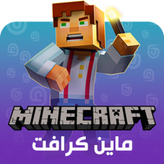 Minecraft Top up