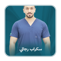 Men's Scrubs