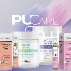Pucare