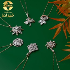 Pendant with Diamonds