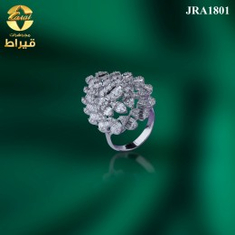 Ladies Ring with Diamonds