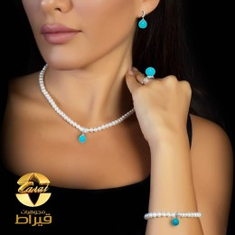 Silver Set