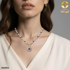 Pendant with Silver