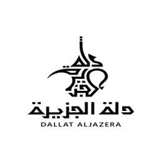دلة الجزيرة