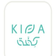 محمصه كفه