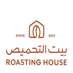 محمصه بيت التحميص