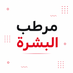 مرطب البشرة