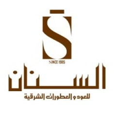 السنان