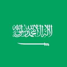 منتجات وطنية