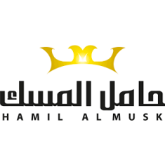أروع الدخون - حامل المسك